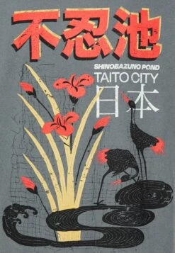 BDG Urban Outfitters Shinobazuno Pond Unisex - Camiseta Estampada - Washed Black -Jack & Jones Ventas d68ba367ac5a4079afbb9d83feb9301d